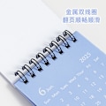 Miniatyrbillede 3 af 10: 2025 enkel engelsk version mini skrivebords kalender Morandi skrivebords kalender bordpynt bærbar kalender 6 stk 2025