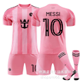 Miniatyrbillede 1 af 9: Miami International Home Stadium Nr. 10 Messi Trøje Nr. 9 Suarez 23 Beckham Børnefodbold Size 10 socks 2XL