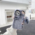 Pikkukuva 1 / 4: IC Rakastan Sinua Sydän Fluffig Kotelo Harmaalle IPhone12PRO MAX