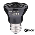 Miniatyrbillede 1 af 5: IC 20/60/100W Varmelampe til kæledyr mini infrarød keramik til krybdyr Sort 100W