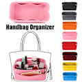 Miniatyrbild 5 av 5: Fickorganisatör för handväska i filt - Makeupväska, Reseväska, Inre Handväska - Vinröd