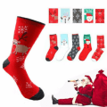 Miniatyrbillede 4 af 7: Dame Jul Julemand Rensdyr Print Termiske Vinter Sokker Julegaver Glasses Santa Claus 1 Pair