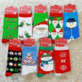Miniatyrbillede 6 af 7: Dame Jul Julemand Rensdyr Print Termiske Vinter Sokker Julegaver Christmas Scarf Deer 1 Pair