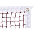 Miniatyrbild 1 av 5: Badmintonnät i mästerskapsklass, portabelt nylon för sömlös mobilitet, robust konstruktion stöder tung användning, mångsidig standard för brett användningsområde