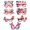Miniatyrbild 1 av 5: Tillbehör för fjärde juli, stilfulla patriotiska glasögon perfekta för självständighetsdagsfiranden, högkvalitativt material och unik design garanterar
