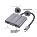 Miniatyrbillede 5 af 5: ONTEN UC316 Type-C til Dual HDMI Video Capture Card Audio Input Output Adapter