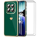 Miniatyrbillede 1 af 4: Coque og Temperede Glas - Xiaomi - Redmi Note 14 Pro+ 5G - Fleksibel - Natgrøn - Ridsebeskyttelse Nattgrönt
