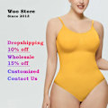 Miniatyrbild 2 av 6: Woo Store Every Day Bodysuits Dam Shapers Bantning Underkläder Seamless Camisoles Shapewear Magkontroll String WSSS-15 Yellow XXL