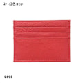 Miniatyrbild 1 av 6: Kreditkortshållare i läder Custom Initial Holder Personlig Initial Slim Wallet Monogram Namn Plånbok Korthållare DIY Christmas red