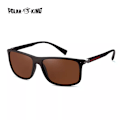 Miniatyrbild 1 av 6: Polarking Design Ny design polariserade solglasögon Män Modetrend Tillbehör Mansglasögon Solglasögon Oculos Gafas PL457 C2 Brown