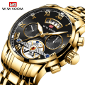 Miniatyrbild 3 av 6: Relogio Masculino Toppmärke Luxury Watch Rostfritt stål Luminescensklocka Casual Chic 3Bar Vattentät Watch utomhus 2453-JHJ