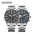Miniatyrbild 2 av 6: Citizen Mode Män Rostfritt Stål Watch Lyx Kalender Kvarts Watch Business Klockor för Man Klocka Montre Homme black steel