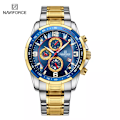 Miniatyrbild 1 av 6: NAVIFORCE Temperament Herr Lyx Mode Design Guld Herr Klockor Multifunktion Luminous Quartz Armbandsur för män Relogio Masculino GBE