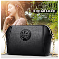 Miniatyrbild 3 av 6: Dam Designer Messenger Bag Ny Casual Pu Dam Kedja Shell Bag Mode Axelväska Cross Shell Bag Color 01