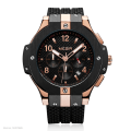 Miniatyrbild 1 av 6: MEGIR Analog Quartz Watch for Herr Mode Chronograph Armbandsur med silikonrem Ljusande händer Automatisk datum 24-timmarsvisning Rose gold