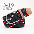 Miniatyrbild 1 av 6: Canvasbälte utomhus taktiskt bälte unisex högkvalitativ canvasbälte för jeans Man Lyxiga Casual Straps Ceintures Bälten för kvinnor FB navy hun red whit 3.3cmX107cm