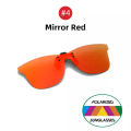 Miniatyrbild 1 av 6: VIVIBEE Square Mirror Herrklämma på polariserade nattkörglasögon Gul UV400 Dam Solglasögon Fiskeklämmor för närsynt 4 Mirror Red Without Plastic Case