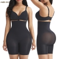 Miniatyrbild 2 av 6: Skims Dupes Kvinnors hög midja Body Shaper Butt Lifter Shapewear Trainer Mage Control Trosor Seamless Thigh Slimmers Cincher Auburn XL-XXL
