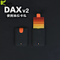 Miniatyrbild 2 av 6: New Arrival DAX V2 Mini Slim Przenośne Posiadacze Kart Wyciągnięty Projekt Portfel Męski Gradient 5 Kart Pieniądze Krótkie Toreb V1 black and gray