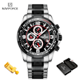 Miniatyrbild 1 av 6: NAVIFORCE Temperament Herr Lyx Mode Design Guld Herr Klockor Multifunktion Luminous Quartz Armbandsur för män Relogio Masculino SB-BOX