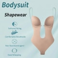 Miniatyrbild 4 av 6: Unik Body BH U-form Rygglös Body Shaper Kontroll Mage Hög elastisk rumpa lyftare Reduktiv Strip Bodysuit Underkläder Skin Color M