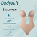 Miniatyrbild 4 av 6: Unik Body BH U-form Rygglös Body Shaper Kontroll Mage Hög elastisk rumpa lyftare Reduktiv Strip Bodysuit Underkläder White L