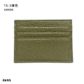 Miniatyrbild 1 av 6: Kreditkortshållare i läder Custom Initial Holder Personlig Initial Slim Wallet Monogram Namn Plånbok Korthållare DIY Christmas green 3
