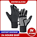 Miniatyrbild 2 av 6: Kyncilor Cykelhandskar Guantes Ciclismo Herr Dam Handske Vattentät Anti Halk Pekskärm Vandring Vinterhandskar BK-06 L