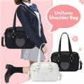 Miniatyrbild 2 av 6: Japansk skolhandväska Pu-läder Hjärtformad Jk Uniform Bag Japansk High School Uniform Laptopväska Grayish White Large
