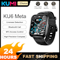 Miniatyrbild 2 av 6: Världspremiär KUMI KU6 Meta Smart Watch 1,96 tum NFC Smartwatch Bluetooth Call Sport Pulsmätare IP68 Vattentät Silver