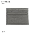 Miniatyrbild 1 av 6: Kreditkortshållare i läder Custom Initial Holder Personlig Initial Slim Wallet Monogram Namn Plånbok Korthållare DIY Christmas dark gray