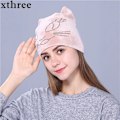 Miniatyrbild 1 av 6: Xthree Flanell Autumn Skullies Beanies för Kvinnor Vinterhatt Söt Kitty Barnhatt för Flickor Gorras Camel