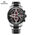 Miniatyrbild 1 av 6: NAVIFORCE Temperament Herr Lyx Mode Design Guld Herr Klockor Multifunktion Luminous Quartz Armbandsur för män Relogio Masculino SB