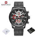 Miniatyrbild 1 av 6: NAVIFORCE Kalenderklockor för män Casual Watch för män Quartz Armbandsklocka i rostfritt stål Watch Masculino 2022 BB-BOX