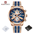 Miniatyrbild 1 av 6: NAVIFORCE Kalenderklockor för män Casual Watch för män Quartz Armbandsklocka i rostfritt stål Watch Masculino 2022 RGBE-BOX