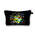 Miniatyrbild 1 av 6: Magic Cube / Math Formula Print Case Kvinnor Toalettväska för Make Up Organizer Väska Flickor Clutchväskor Söt kosmetisk väska shzbmofang02cw