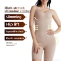 Miniatyrbild 5 av 6: Seamless Body Shaper Kvinnor Body Slimming Waist Trainer Shapewear Underkläder Trimmer Butt Lifter Korsett Magkontroll Underkläder beige L