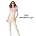 Miniatyrbild 1 av 6: Beonlema Kvinnor Body Modeling Shaper Full Lång Ben Shapewear Sömlös magkompression Slimmande Underkläder Plus Size Bodysuit Nude1 XXXL