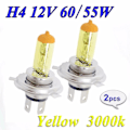 Miniatyrbilde 1 av 5: Halogenpære H4 12V 60/55W Gul 3000K Frontlyspære Bilpære Bil-pære 2 stk (1 par)_QF