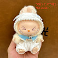 Miniatyrbild 1 av 7: ONLY CLOTHES Söt V1 V2 LABUBU Blind Box Hänge Docka DIY Klä upp Kostym Litet Monster Haklapp Byxor Babykläder Från LBB-38