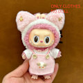 Miniatyrbild 1 av 7: ONLY CLOTHES Söt V1 V2 LABUBU Blind Box Hänge Docka DIY Klä upp Kostym Litet Monster Haklapp Byxor Babykläder Från LBB-40