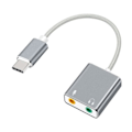 Pikkukuva 1 / 4: \"QD\" Ulkoinen äänikortti USB-C - 3,5mm sisään ja ulos