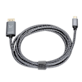 Pikkukuva 1 / 5: QD-USB-C - DisplayPort-kaapeli Ammattimainen Plug and Play -tuki 8K 60Hz Kaksisuuntainen siirto TYPE-C - DisplayPort-sovitin 1,8 m
