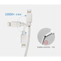 Miniatyrbilde 3 av 3: 3 stk 1 Meter - Lightning-lader for iPhone X/8/7/6S/6/5S/SE iOS13˜QD