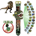 Miniatyrbild 1 av 4: \"QD\" Tyrannosaurus rex Tecknad Projektionsklocka