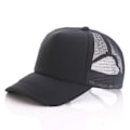 Pikkukuva 1 / 4: Trucker-lippis Mesh-lippis – Lippis Verkolla Musta_qq