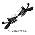 Pikkukuva 2 / 4: QU)1 Pari Shimano Altus Sl-m370 3/9/3x9 Vaihdevivut