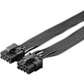 Miniatyrbillede 3 af 3: Strømforsyningskabel 8-pins han til dobbelt 6+2 han til PCIe_qq
