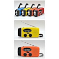 Miniatyrbilde 2 av 3: QD-Vevradio med solcellepanel, LED-lommelykt og 2000mA Powerbank SOS