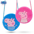 Miniatyrbillede 5 af 5: 2 stk. Gurli Gris Peppa Pig førskolebæretaske skuldertaske Georg og Gurli_qq